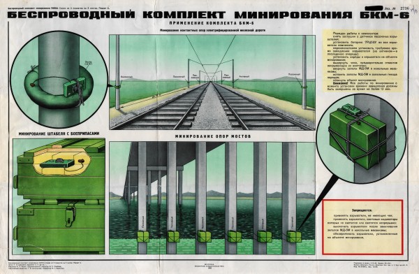 BKM-6 (2).jpg