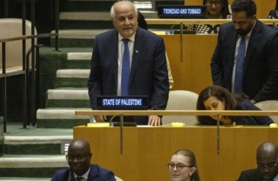 Palestine.jpg