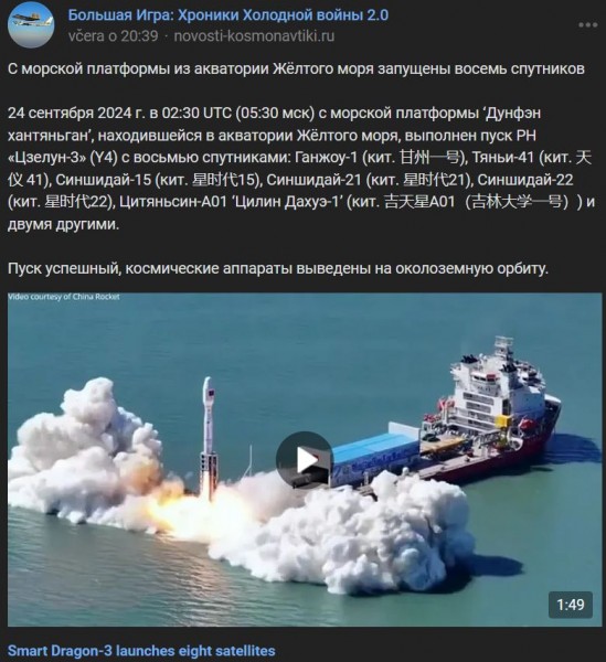 20240924.jpg