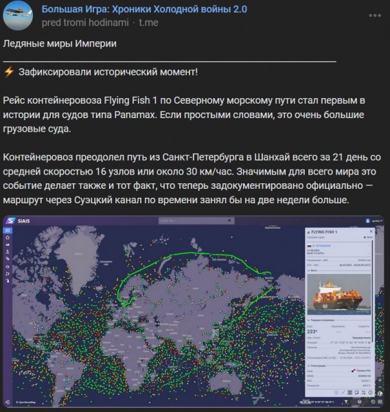 20241001.jpg