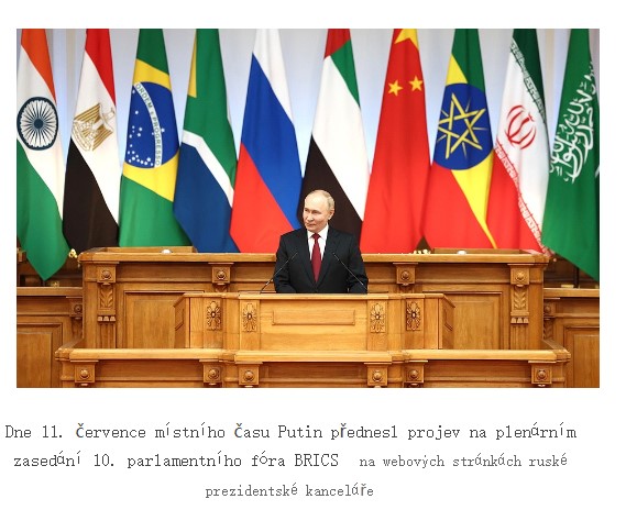 Putin BRICS.jpg