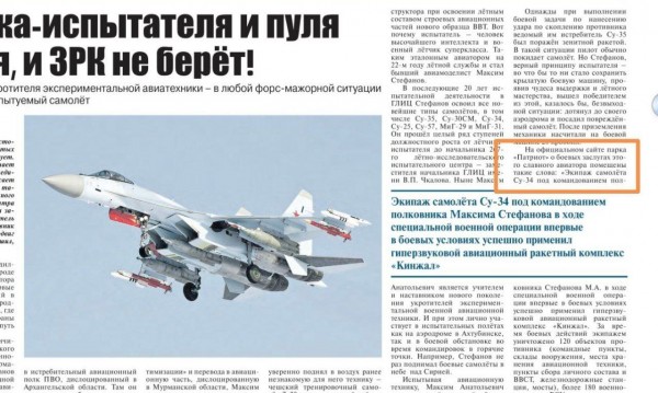 20250113chyba.jpg
