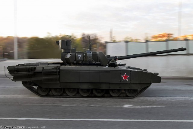 citadela Armata.jpg