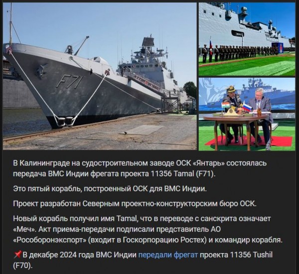 20250701.jpg