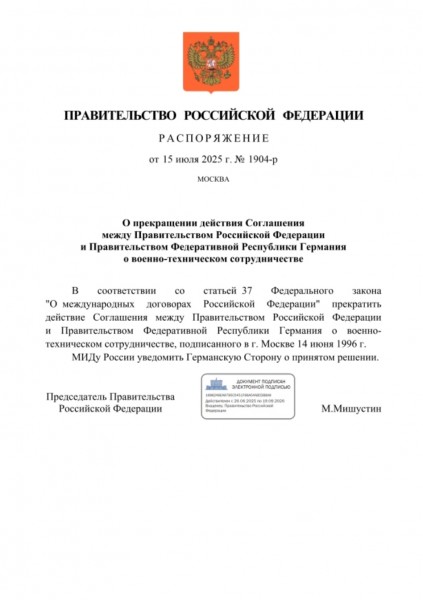 20250715.jpg