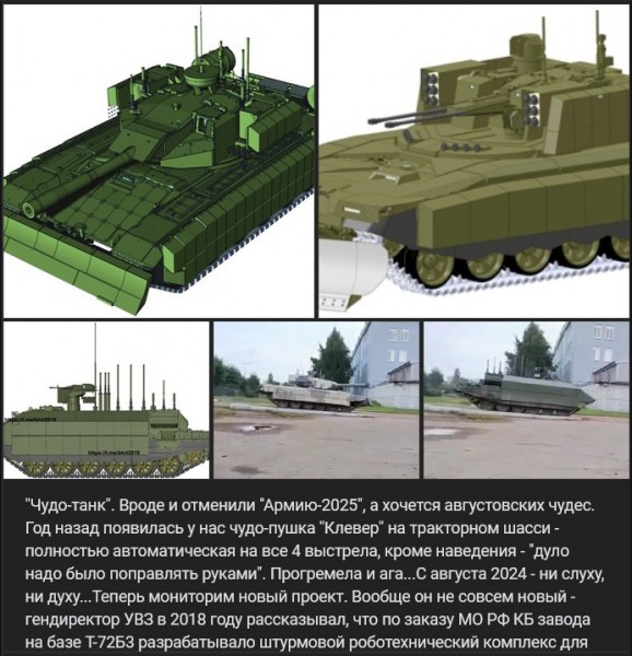 20250727b.jpg (135.79 KiB) Zobrazeno 3028 x 20250727b.jpg