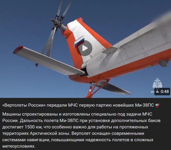 20260219.jpg (106.83 KiB) Zobrazeno 657 x 20260219.jpg