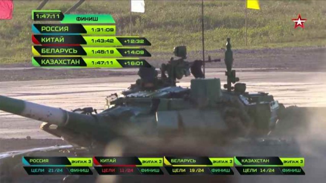 Snímka obrazovky (182).jpg