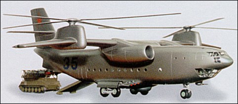 Ka-35D.jpg