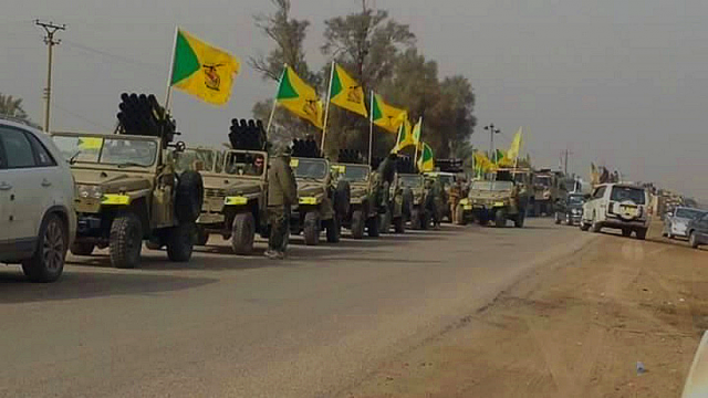 Kataib_Hezbollah_in_Iraq1.png