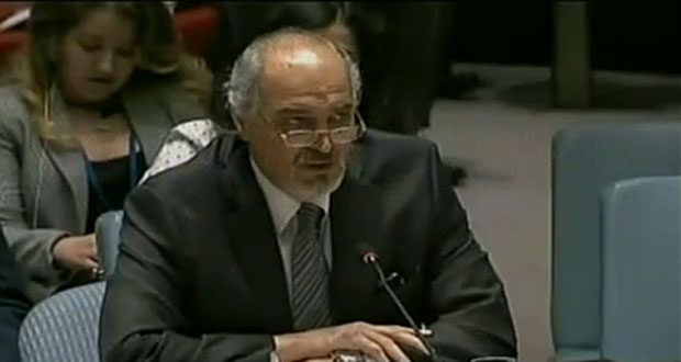 Bashar-al-Jaafari.jpg