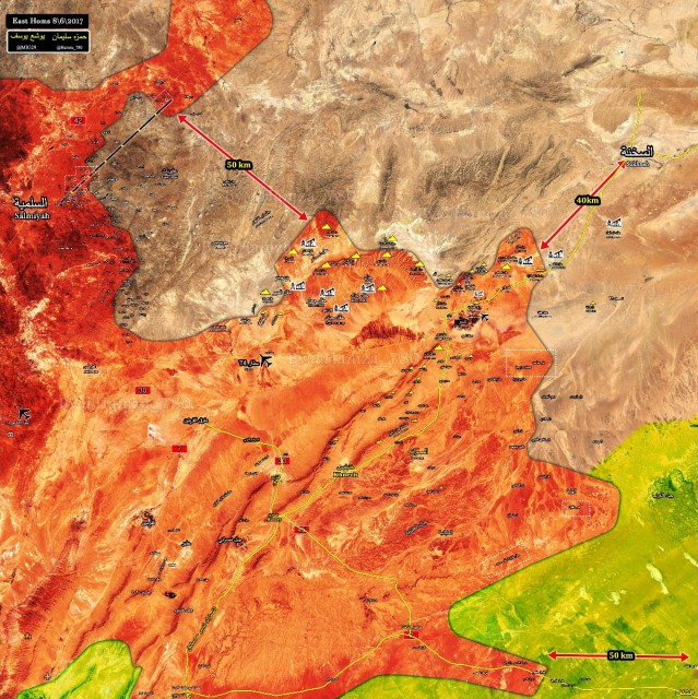 08_06_Homs.jpg (577.89 KiB) Zobrazeno 9267 x 08_06_Homs.jpg