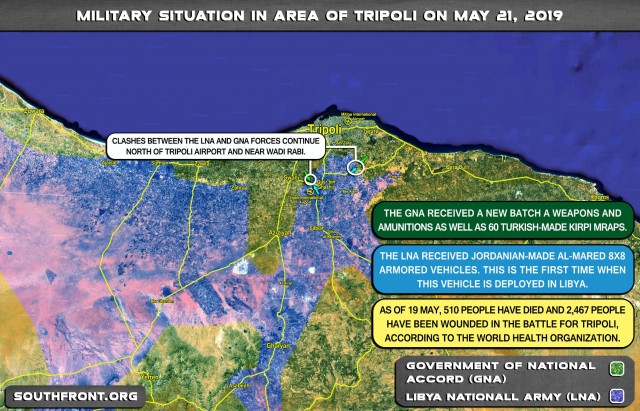 21may_Tripoli-map-2.jpg