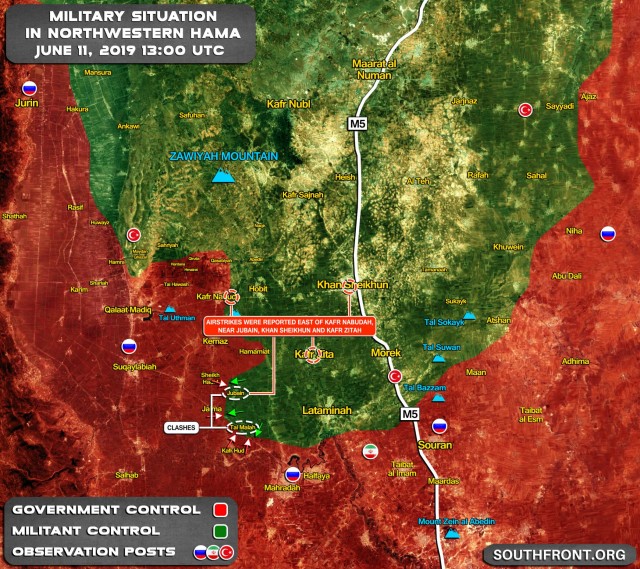 11june_NorthWest_Hama.jpg