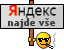 Yandex :Yandex: