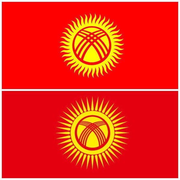 1701352560_kirgiz[1].jpg